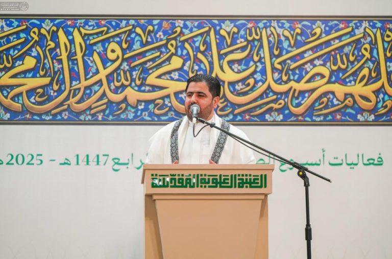 میلاد پیامبر