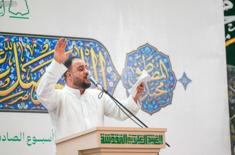 میلاد پیامبر