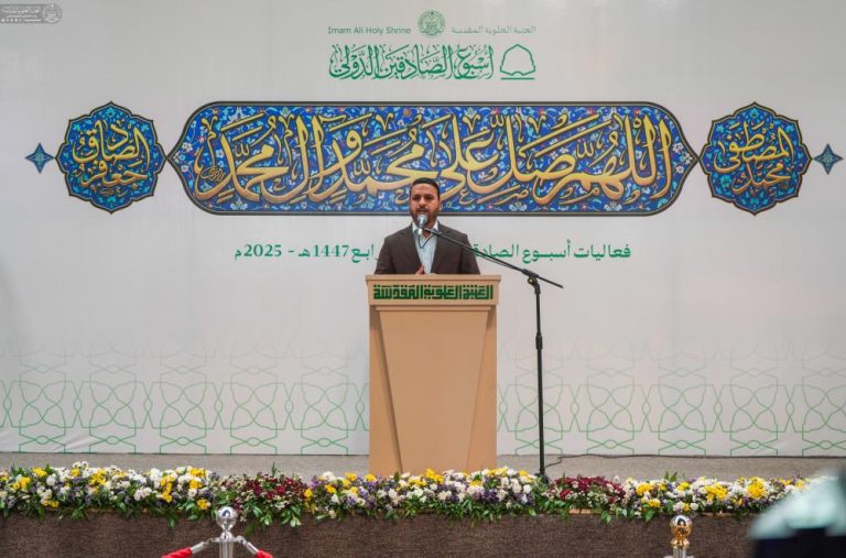 میلاد پیامبر