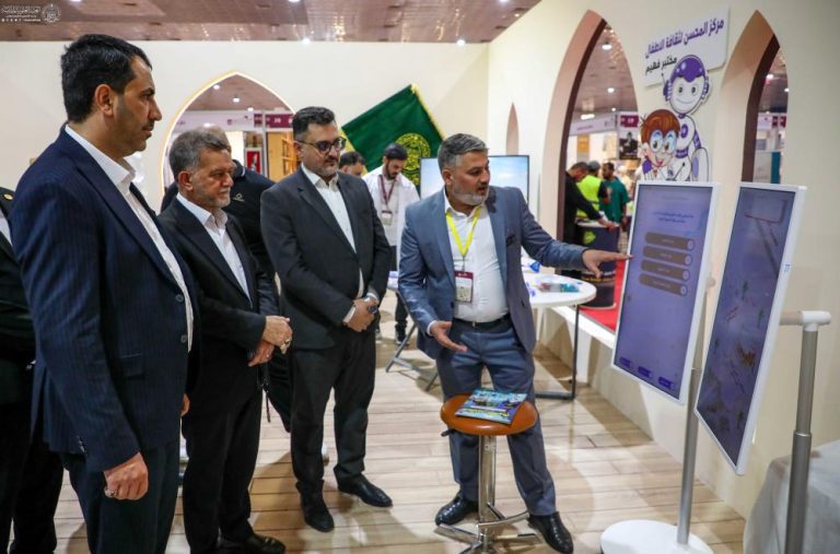 نمایشگاه بین المللی کتاب