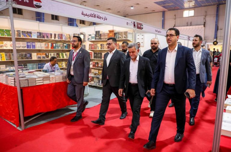 نمایشگاه بین المللی کتاب