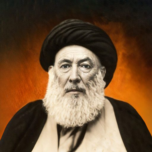 آیت‌الله سید محمد باقر علوی تهرانی (رضوان‌الله‌‌علیه)