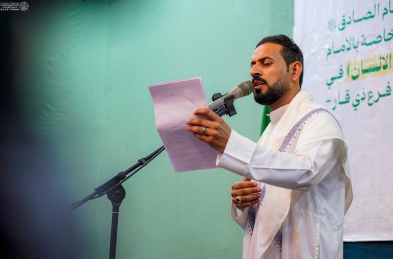 سلسله محافل قرآنی