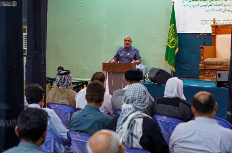 سلسله محافل قرآنی