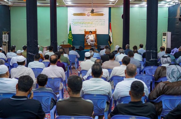 سلسله محافل قرآنی