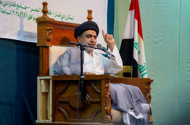 سلسله محافل قرآنی