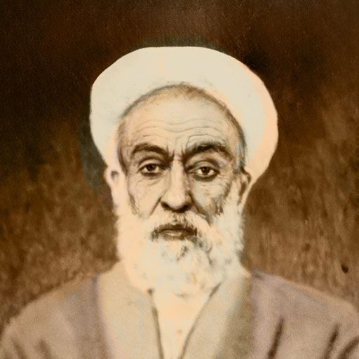 آیت‌الله شیخ مهدی رفیع شریعتمدار (رضوان‌الله‌علیه)