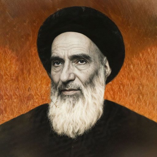 آیت‌الله العظمی سید نصرالله موسوی مستنبط (قدس‌سره)