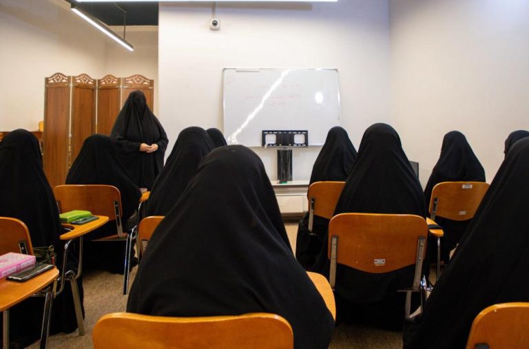 ویژه بانوان