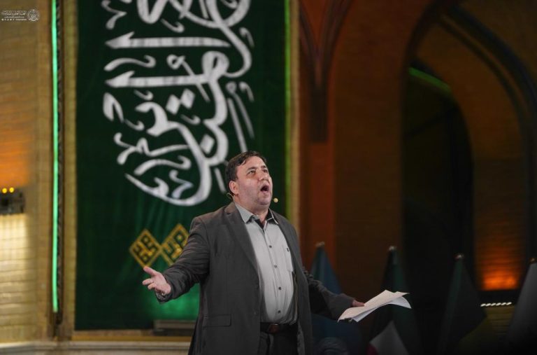 جشنواره شعر رسول اعظم