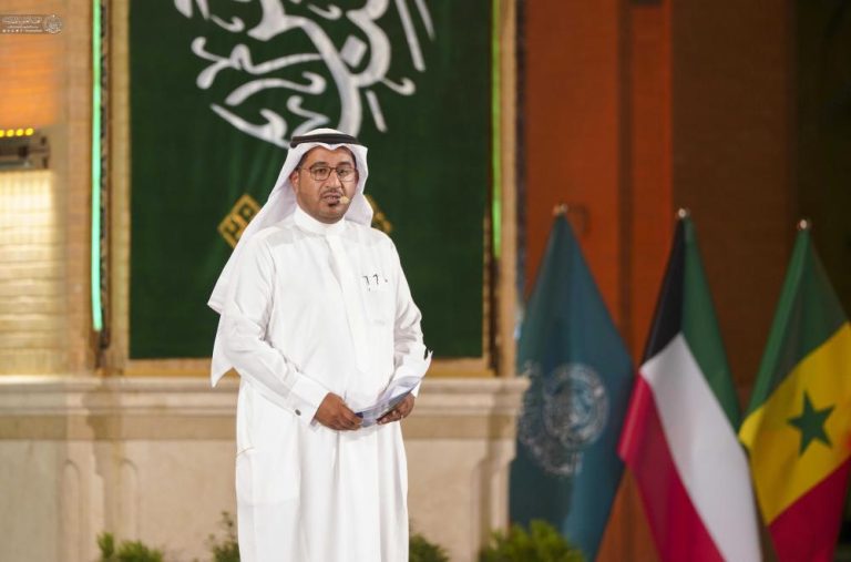 جشنواره شعر رسول اعظم