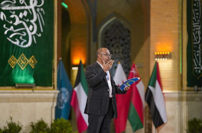 جشنواره شعر رسول اعظم