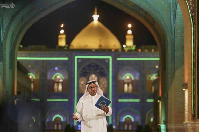 جشنواره شعر رسول اعظم