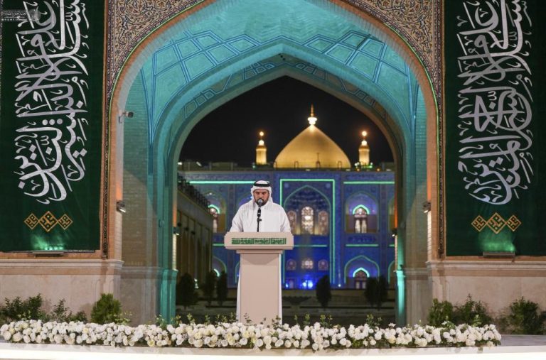 جشنواره شعر رسول اعظم