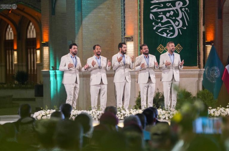 جشنواره شعر رسول اعظم