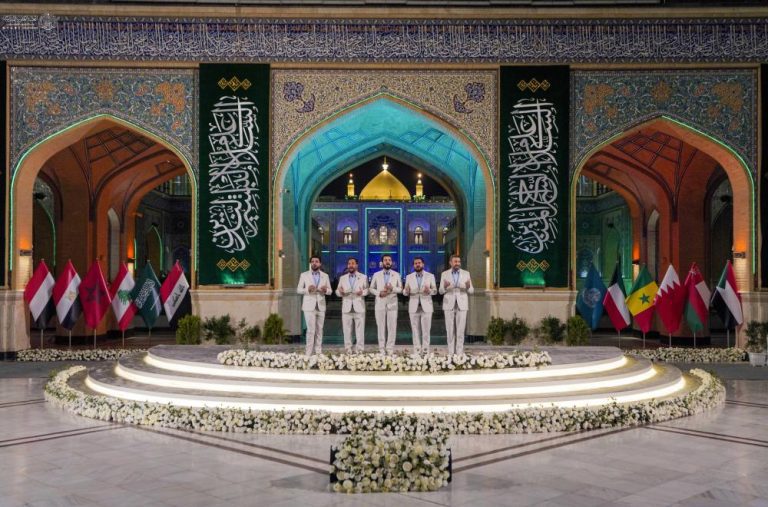 جشنواره شعر رسول اعظم