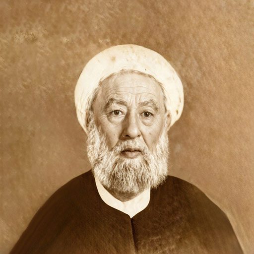 حجت‌الاسلام شیخ یوسف عضدی (رحمه‌الله)