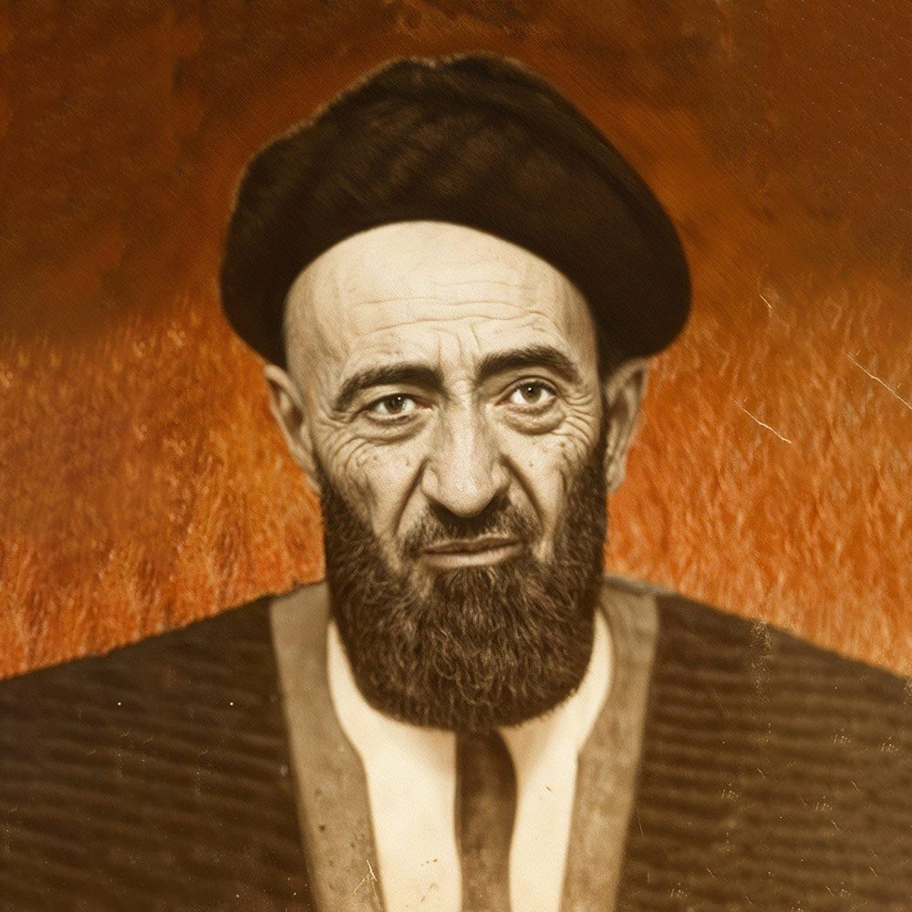 حجت‌الاسلام سید عبدالغفار حسینی مازندرانی (قدس‌سره)