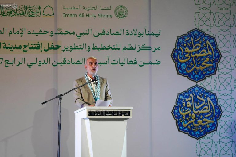 افتتاحیه شهرک امام حسن علیه‌السلام در جریان هفته جهانی صادقین