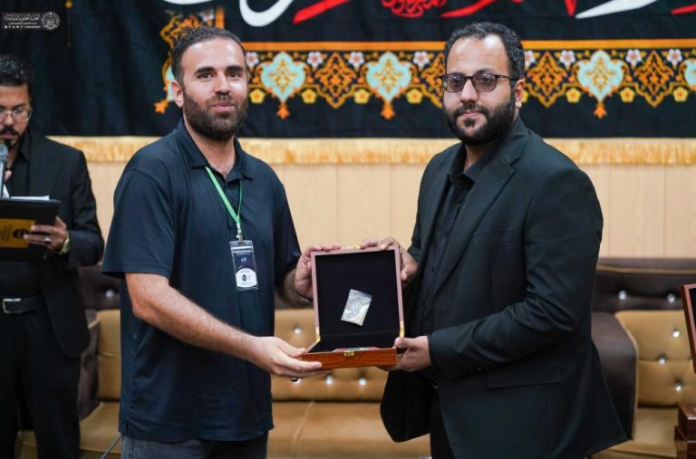 قدردانی آستان مقدس عسکریین