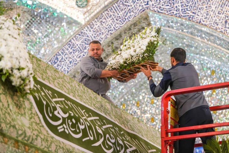گلباران ضریح