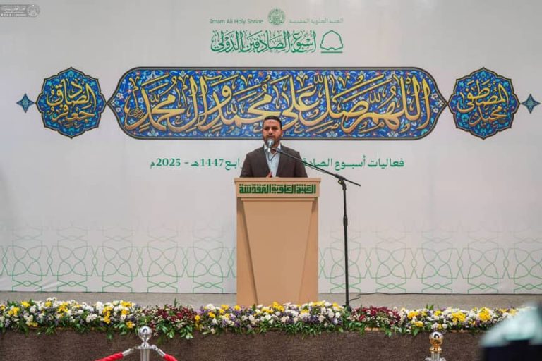 میلاد رسول خاتم