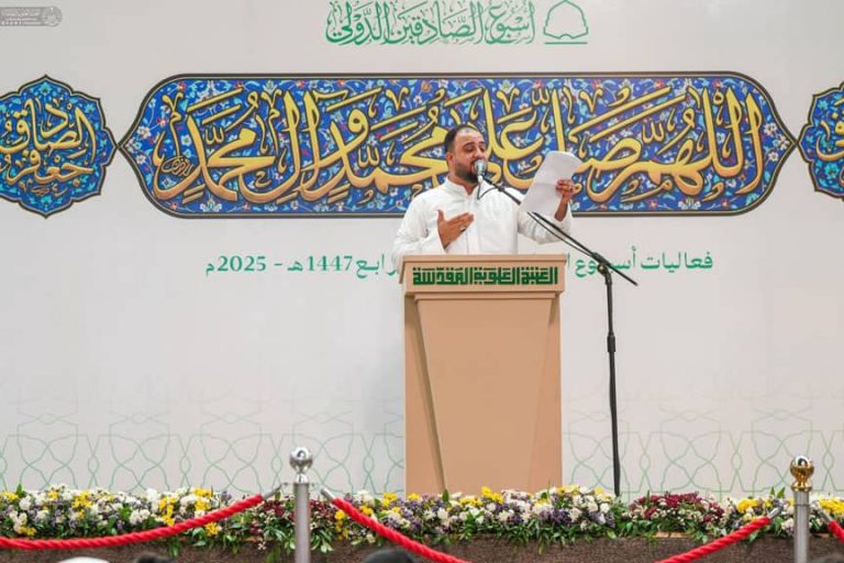 میلاد رسول خاتم