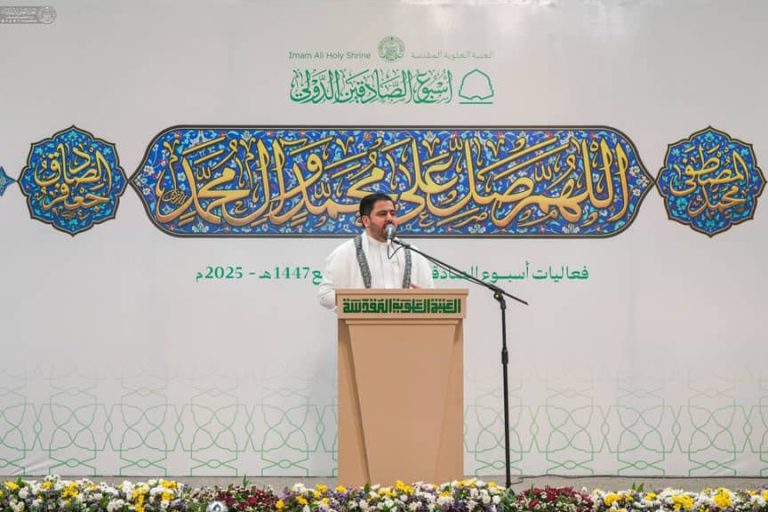 میلاد رسول خاتم