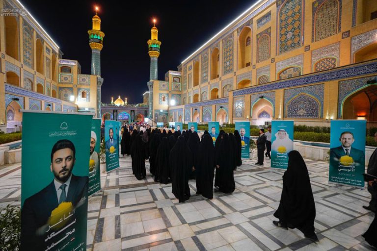 جشنواره شعر رسول اعظم