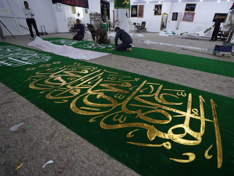 کتیبه‌های ولادت پیامبر