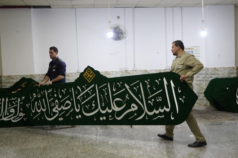 کتیبه‌های ولادت پیامبر