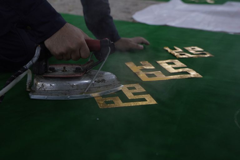 کتیبه‌های ولادت پیامبر