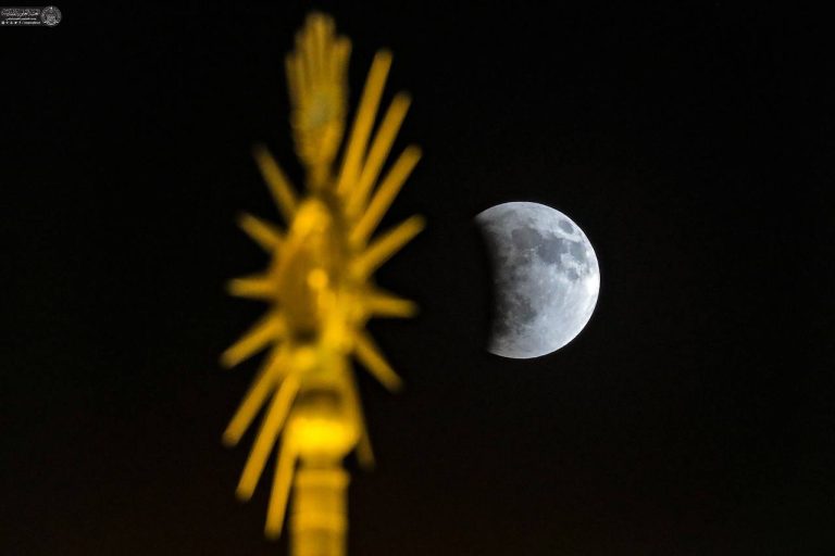 ماه‌گرفتگی