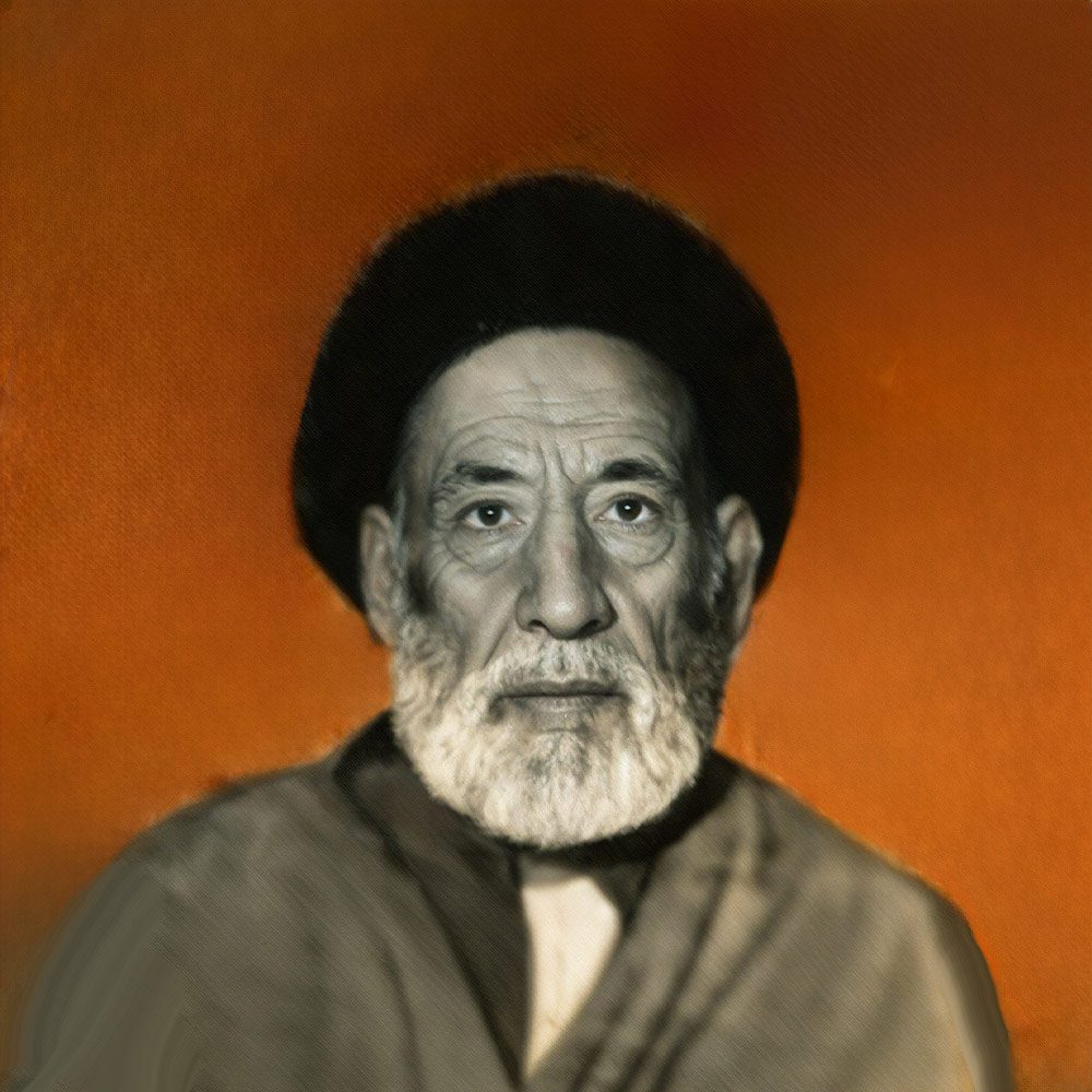 حجت‌الاسلام سید محمد هادی بهبهانی (رضوان‌الله‌علیه)