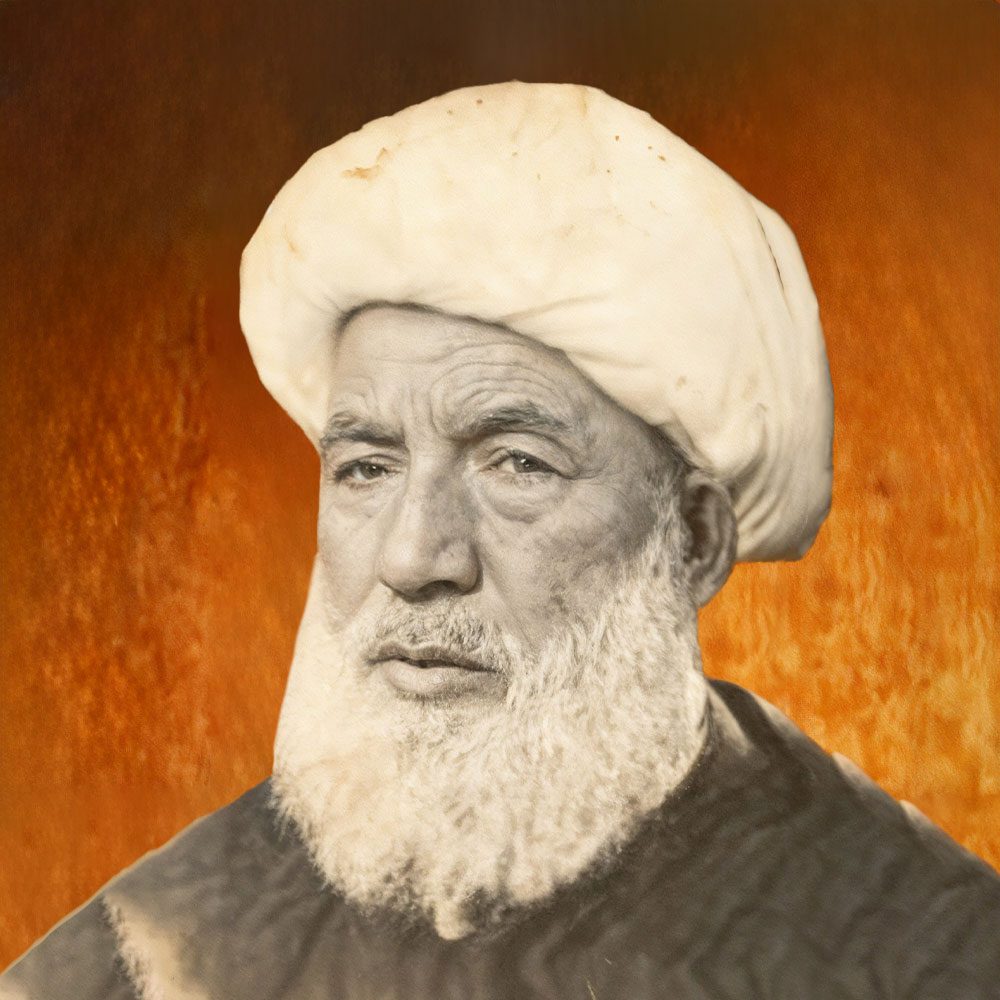 آیت‌الله‌العظمی شیخ محمدابراهیم کرباسی (قدس‌سره)