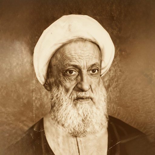 آیت‌الله شیخ نورالدین شریعتمدار (رضوان‌الله‌علیه)