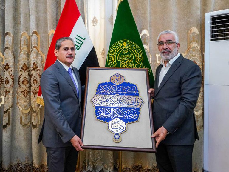 هیئت نزاهت