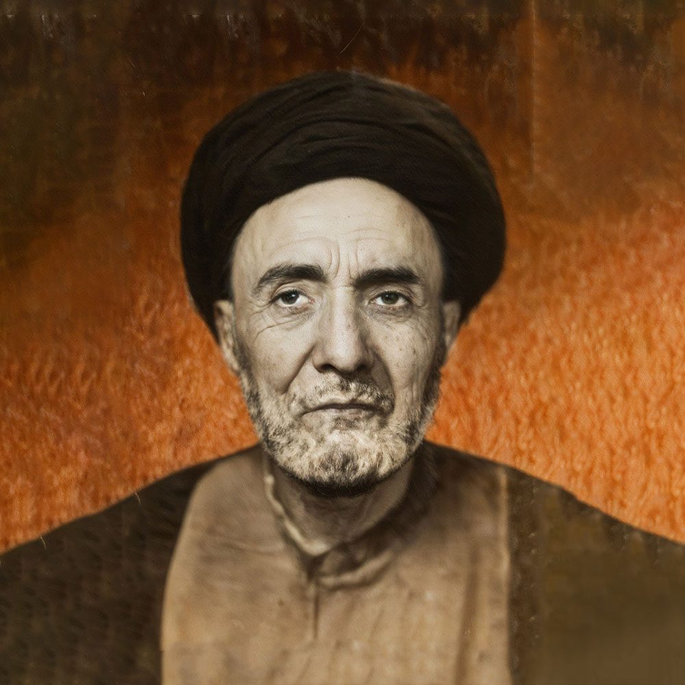 علامه خطیب سید ابراهیم غریفی (قدس‌سره)