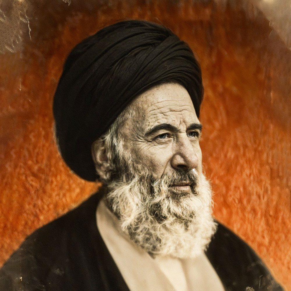 آیت‌الله امام سید محمود شاهرودی (قدس‌سره)