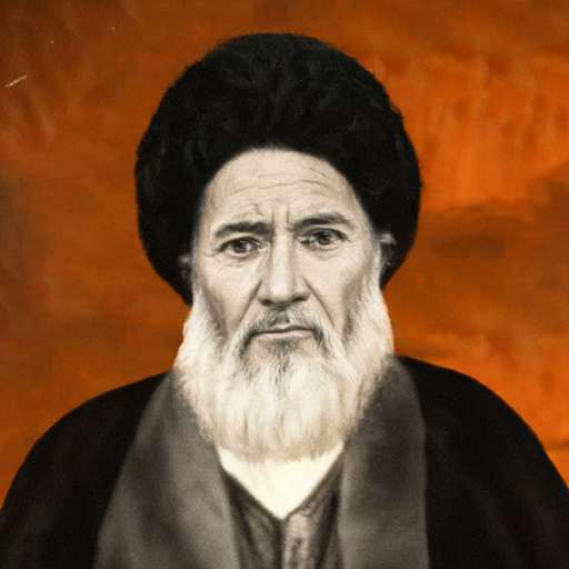 آیت‌الله‌ العظمی سید محمدعلی واعظ (رضوان‌الله‌علیه)