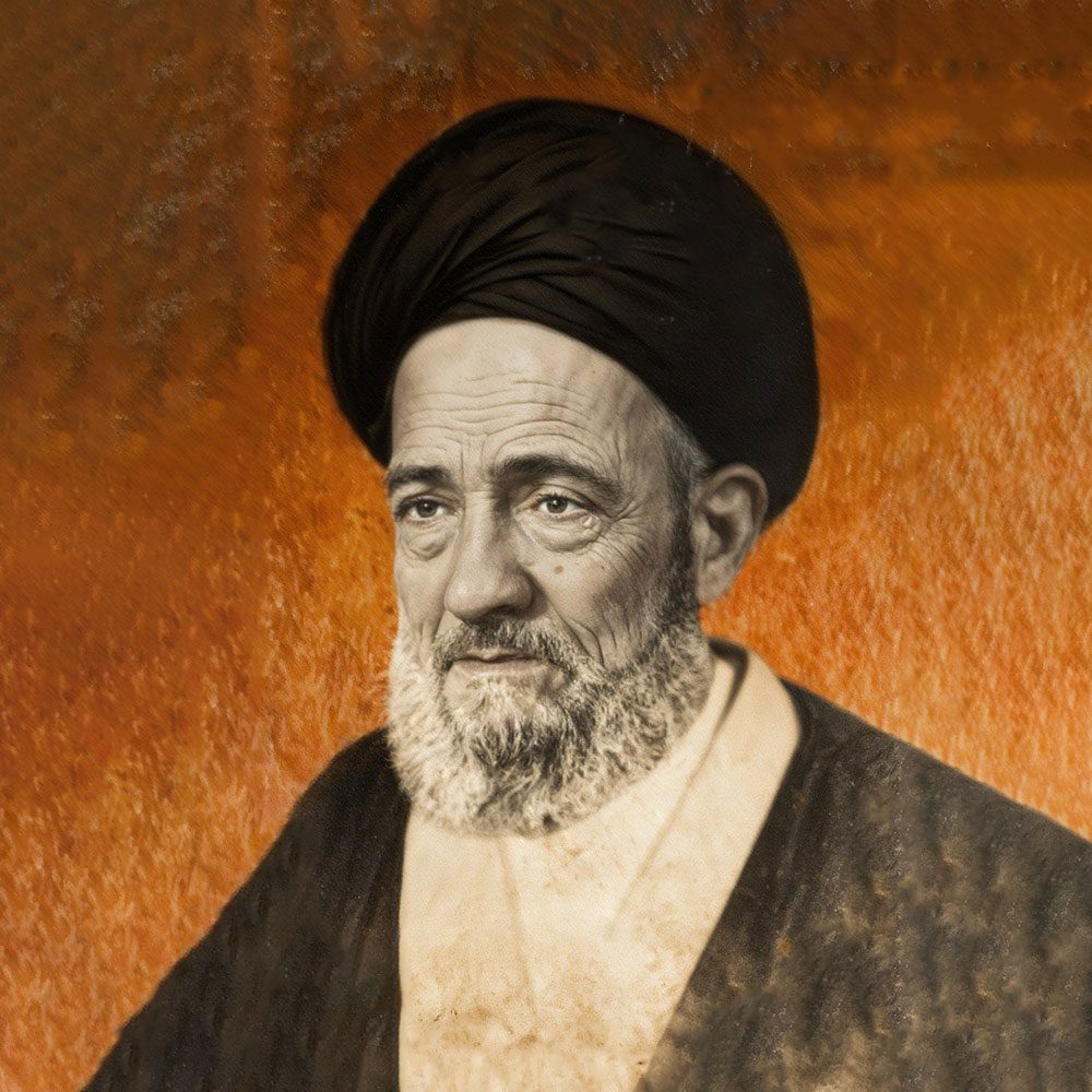 آیت‌الله سید محسن جلالی حائری (قدس‌سره)