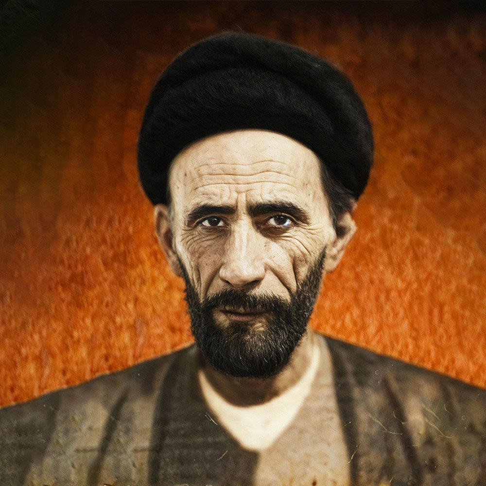 واعظ حجت‌الاسلام سید نوری صافی (قدس‌سره)