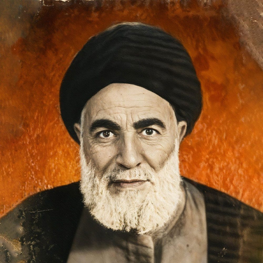 حجت‌الاسلام و المسلمین سید حسین یزدی (قدس‌سره)