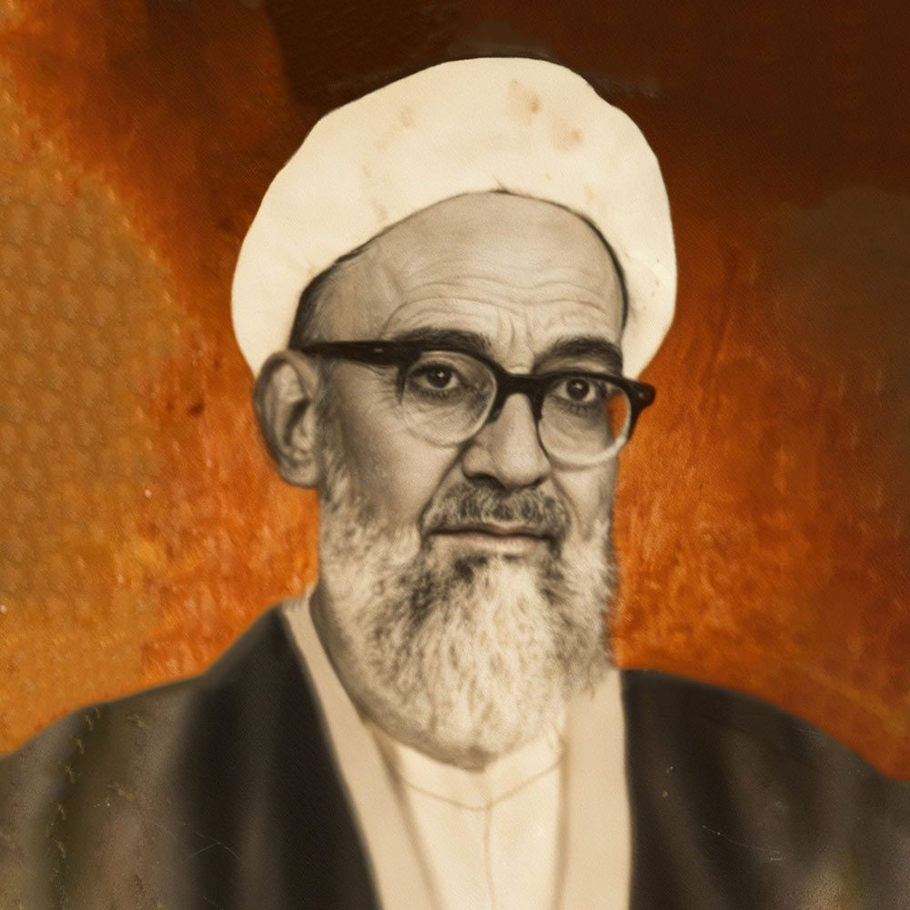 آیت‌الله شیخ علی نائینی (قدس‌سره)