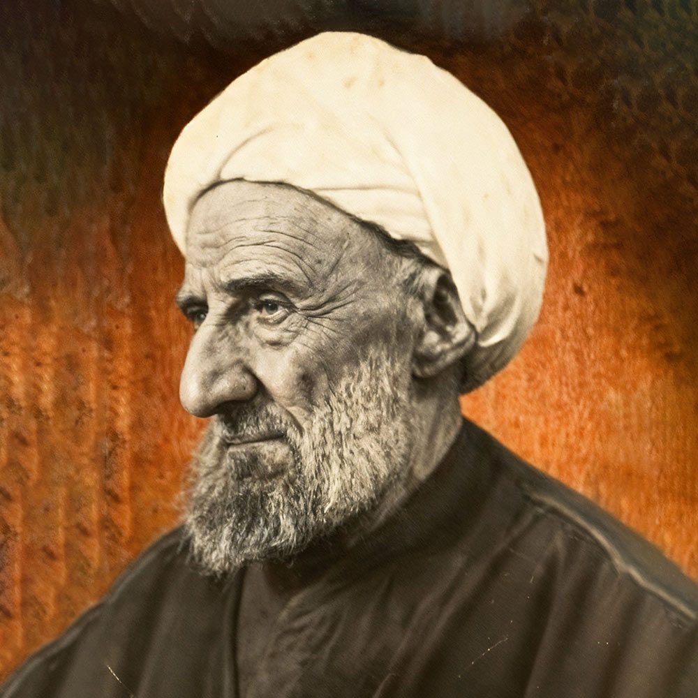 عالم فقیه حضرت آیت‌الله‌ العظمی شیخ حسین حلی (قدس‌سره)