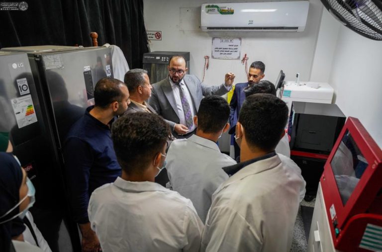 مرکز پژوهشی امین