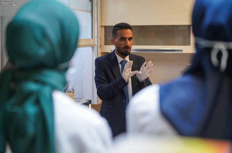 مرکز پژوهشی امین