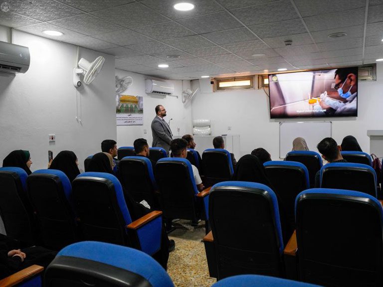 مرکز پژوهشی امین