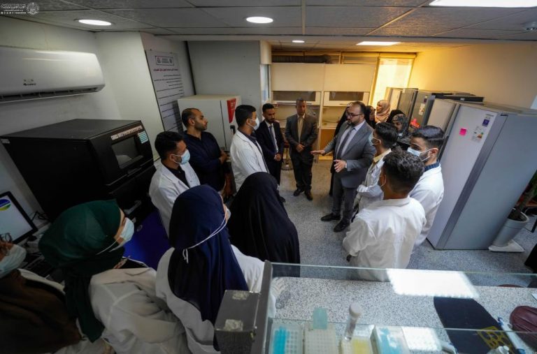 مرکز پژوهشی امین