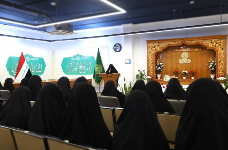 سومین دوره حضوری حفظ و قرائت قرآن با عنوان «الکوثر» در واحد دارالقرآن بانوان وابسته به آستان مقدس علوی آغاز شد.